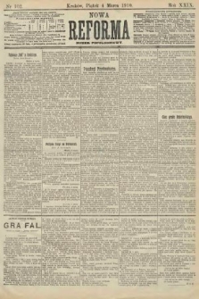 Nowa Reforma (numer popołudniowy). 1910, nr 102