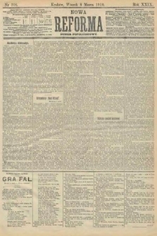 Nowa Reforma (numer popołudniowy). 1910, nr 108
