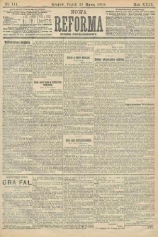Nowa Reforma (numer popołudniowy). 1910, nr 114