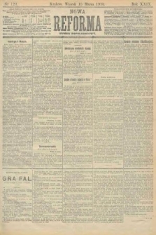 Nowa Reforma (numer popołudniowy). 1910, nr 120