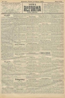 Nowa Reforma (numer poranny). 1910, nr 125