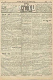 Nowa Reforma (numer popołudniowy). 1910, nr 126