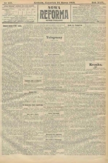 Nowa Reforma (numer poranny). 1910, nr 135