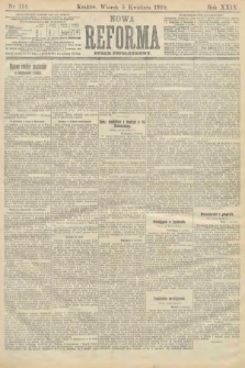 Nowa Reforma (numer popołudniowy). 1910, nr 151