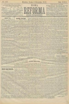 Nowa Reforma (numer popołudniowy). 1910, nr 153