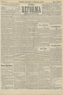 Nowa Reforma (numer popołudniowy). 1910, nr 155