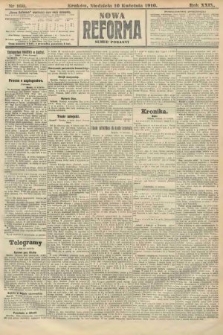 Nowa Reforma (numer poranny). 1910, nr 160