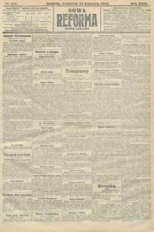 Nowa Reforma (numer poranny). 1910, nr 166