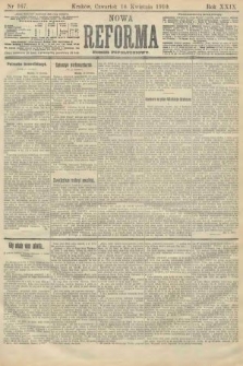 Nowa Reforma (numer popołudniowy). 1910, nr 167
