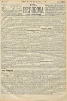 Nowa Reforma (numer popołudniowy). 1910, nr 175
