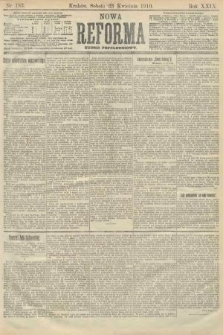 Nowa Reforma (numer popołudniowy). 1910, nr 183