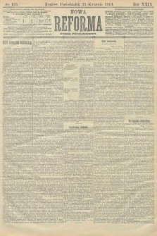 Nowa Reforma (numer popołudniowy). 1910, nr 185