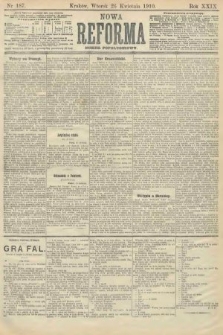 Nowa Reforma (numer popołudniowy). 1910, nr 187