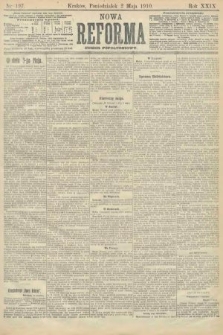 Nowa Reforma (numer popołudniowy). 1910, nr 197