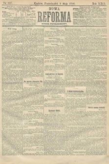 Nowa Reforma (numer popołudniowy). 1910, nr 207