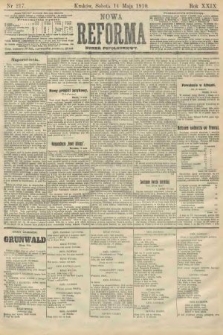 Nowa Reforma (numer popołudniowy). 1910, nr 217