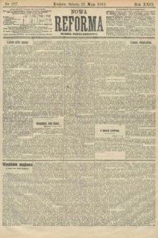 Nowa Reforma (numer popołudniowy). 1910, nr 227