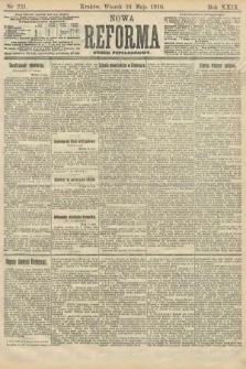 Nowa Reforma (numer popołudniowy). 1910, nr 231