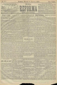 Nowa Reforma (numer popołudniowy). 1910, nr 277