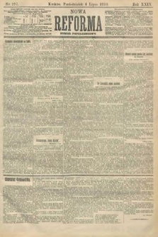 Nowa Reforma (numer popołudniowy). 1910, nr 297