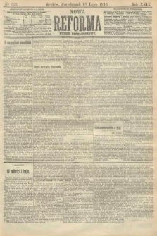 Nowa Reforma (numer popołudniowy). 1910, nr 322
