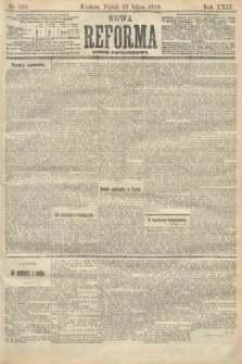 Nowa Reforma (numer popołudniowy). 1910, nr 330