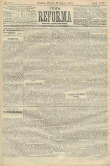 Nowa Reforma (numer popołudniowy). 1910, nr 342
