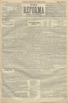Nowa Reforma (numer popołudniowy). 1910, nr 344
