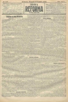 Nowa Reforma (numer poranny). 1910, nr 359