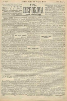 Nowa Reforma (numer popołudniowy). 1910, nr 366