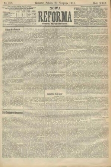 Nowa Reforma (numer popołudniowy). 1910, nr 378