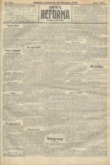 Nowa Reforma (numer poranny). 1910, nr 385