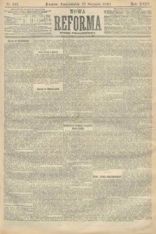 Nowa Reforma (numer popołudniowy). 1910, nr 392