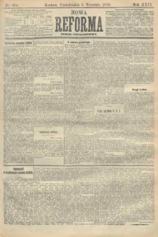 Nowa Reforma (numer popołudniowy). 1910, nr 404