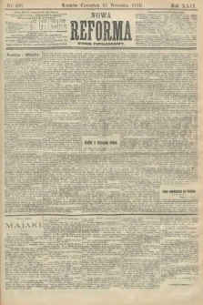Nowa Reforma (numer popołudniowy). 1910, nr 420