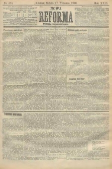 Nowa Reforma (numer popołudniowy). 1910, nr 424