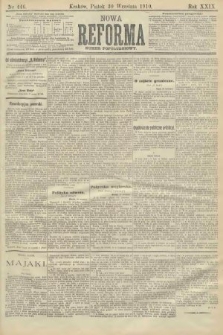 Nowa Reforma (numer popołudniowy). 1910, nr 446
