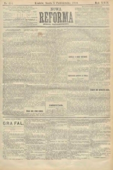 Nowa Reforma (numer popołudniowy). 1910, nr 454