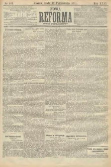 Nowa Reforma (numer popołudniowy). 1910, nr 466