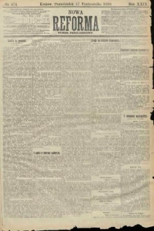 Nowa Reforma (numer popołudniowy). 1910, nr 474