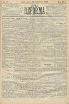 Nowa Reforma (numer popołudniowy). 1910, nr 478