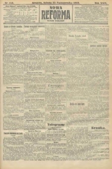 Nowa Reforma (numer poranny). 1910, nr 483