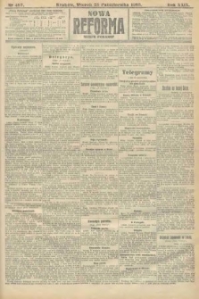 Nowa Reforma (numer poranny). 1910, nr 487