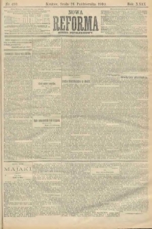 Nowa Reforma (numer popołudniowy). 1910, nr 490