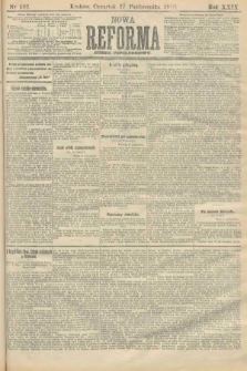 Nowa Reforma (numer popołudniowy). 1910, nr 492