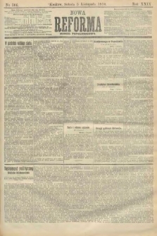 Nowa Reforma (numer popołudniowy). 1910, nr 506