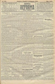 Nowa Reforma (numer poranny). 1910, nr 509