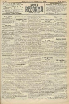 Nowa Reforma (numer poranny). 1910, nr 511