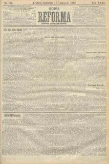 Nowa Reforma (numer popołudniowy). 1910, nr 526