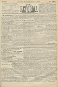 Nowa Reforma (numer popołudniowy). 1910, nr 528